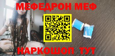 2c-b Будённовск