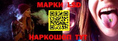 меф VHQ Бузулук