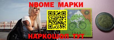 меф VHQ Бузулук