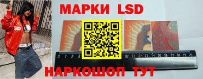 кокаин Бугуруслан