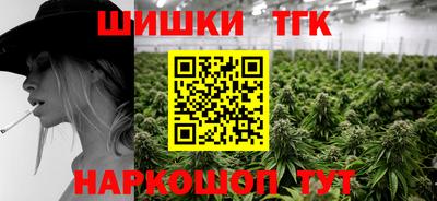 меф VHQ Бузулук