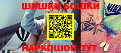меф VHQ Бузулук