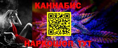 меф VHQ Бузулук