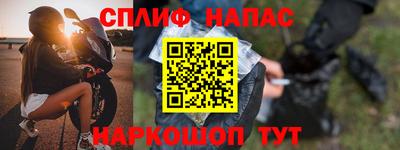 mdma Ижевск