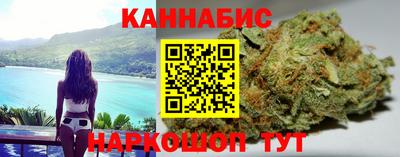 кокаин Бугуруслан