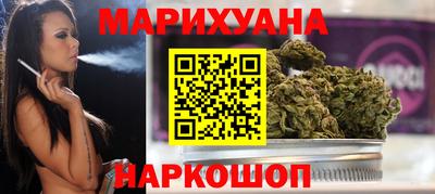 2c-b Будённовск