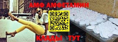 кокаин Бугуруслан