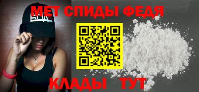 2c-b Будённовск