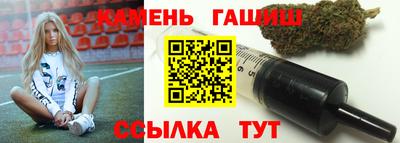 2c-b Будённовск