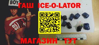 меф VHQ Бузулук